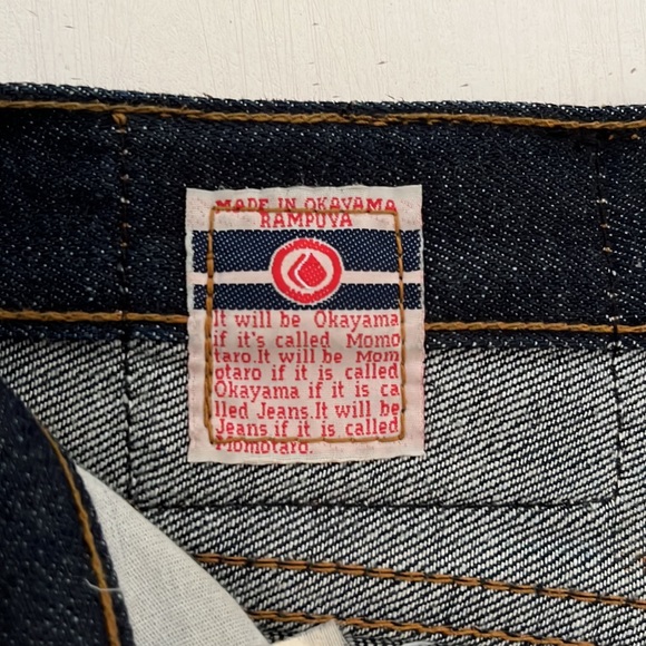 Momotaro Japanese Selvedge Denim - Picture 6 of 16